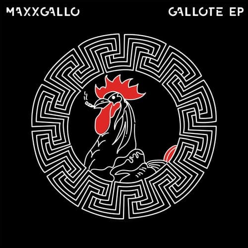 Gallote - EP