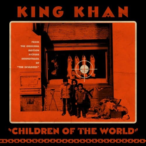 "Children of the World" b/w "Gone Are the Times"