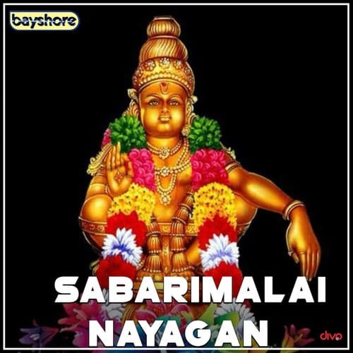 Sabarimalai Nayagan