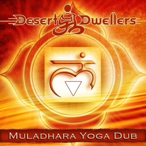 Muladhara Yoga Dub