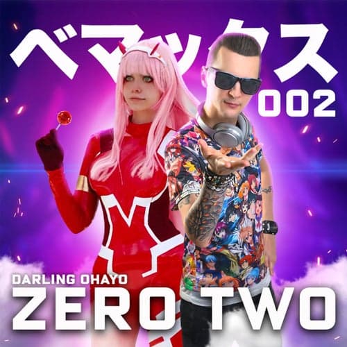 Zero Two (Darling Ohayo)