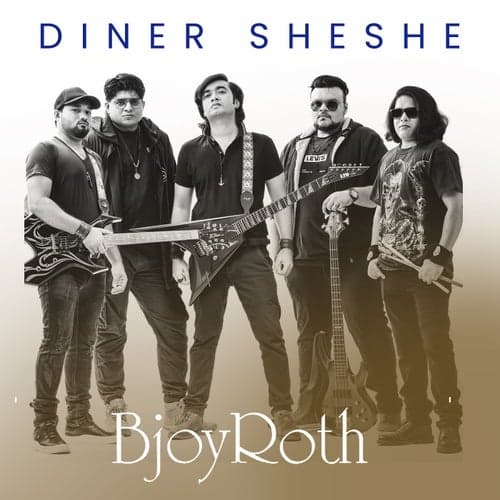Diner Sheshe