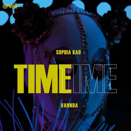 Time (feat. VannDa)