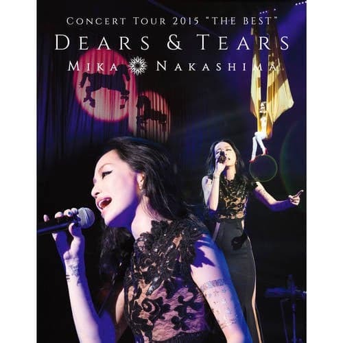 Sakurairo Maukoro from MIKA NAKASHIMA CONCERT TOUR 2015 THE BEST DEARS & TEARS