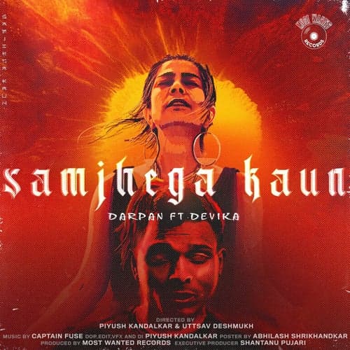 Samjhega Kaun (feat. Devika, Captain Fuse)
