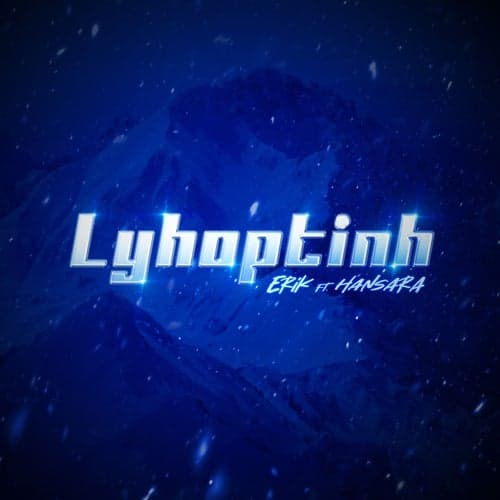 lyhoptinh (feat. Han Sara) [DJ AM Remix]