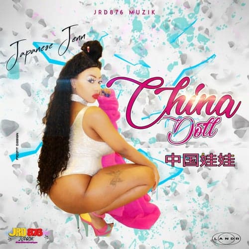 China Doll (feat. JRD876)