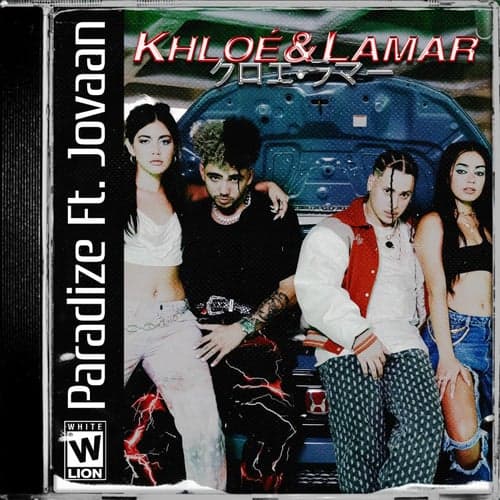 KHLOÉ & LAMAR (feat. Jovaan)