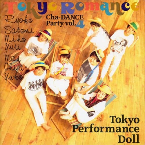 Tokyo Romance - Cha-DANCE Party Vol.4