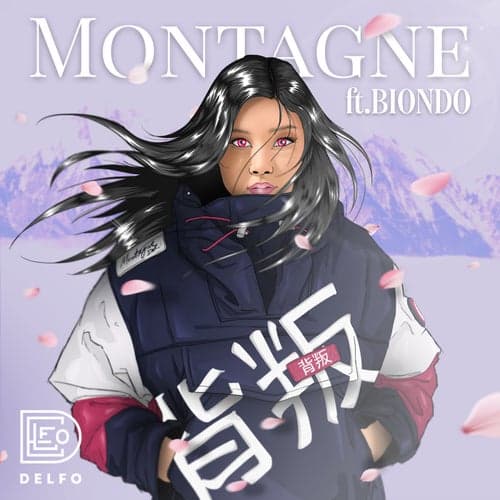 Montagne (feat. Biondo)