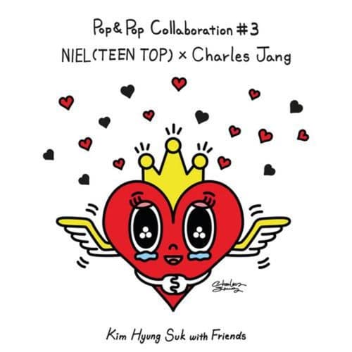 Kim Hyung Suk with Friends Pop & Pop Collaboration #3
