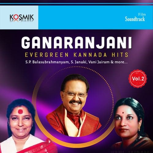 Ganaranjani Vol. 2