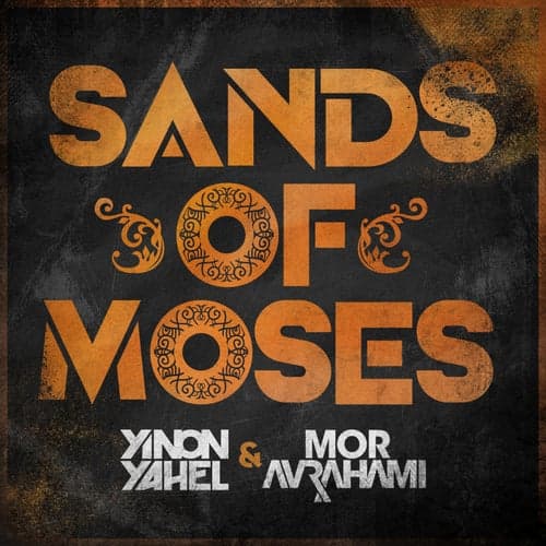 Sands of Moses