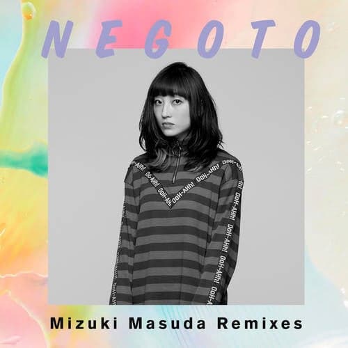 Mizuki Masuda Remixes