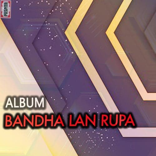 Bandha Lan Rupa