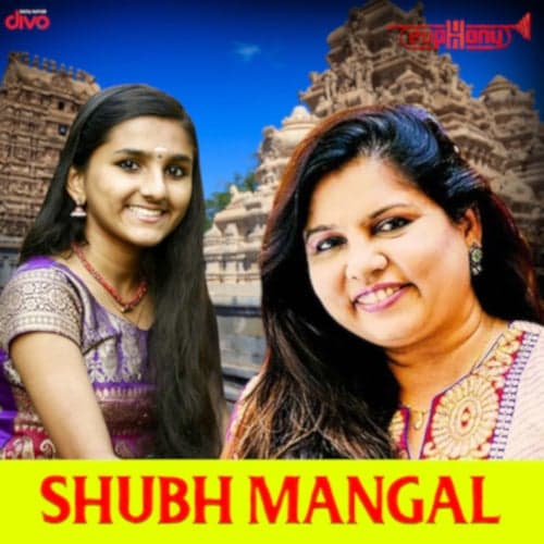 Shubh Mangal