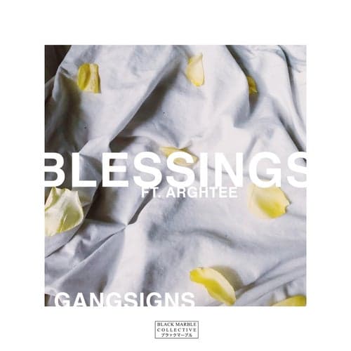 Blessings (feat. ARGHTEE)