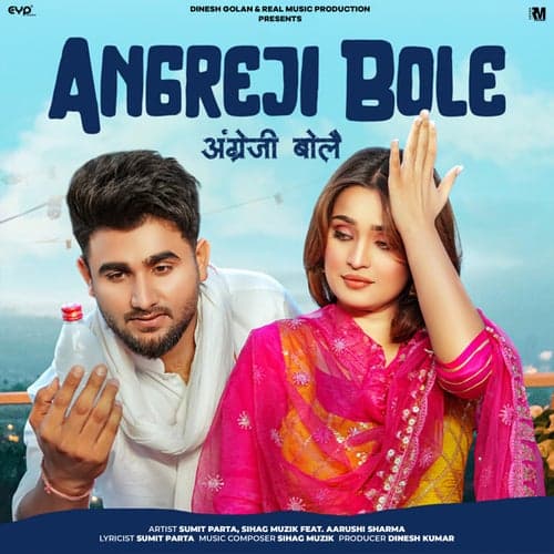 Angreji Bole (feat. Aarushi Sharma)