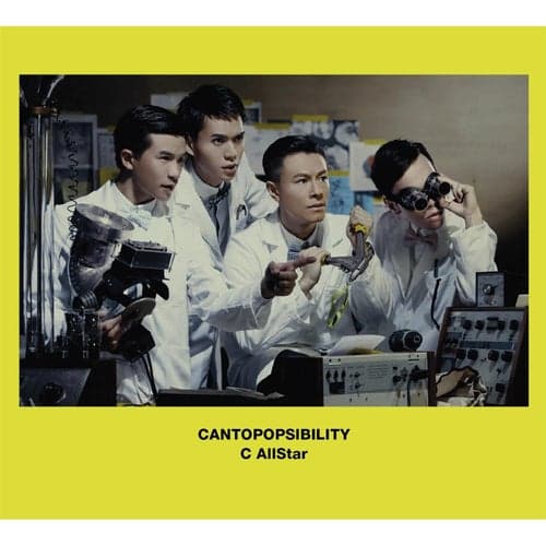 CANTOPOPSIBILITY