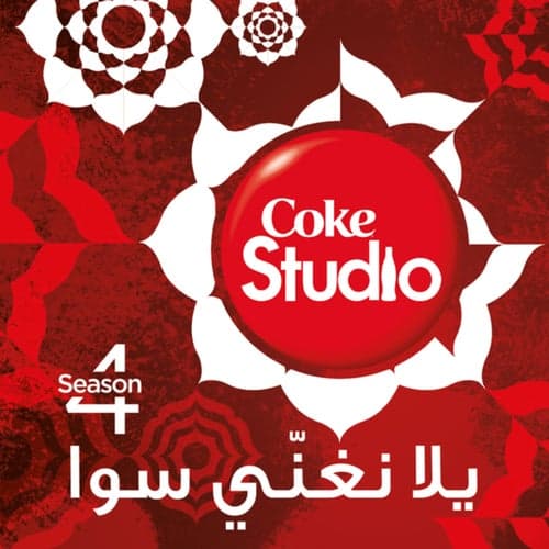 Coke Studio Season 4