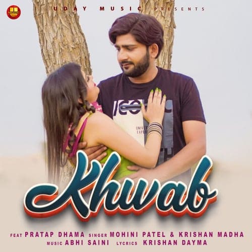 Khwab (feat. Pratap Dhama)