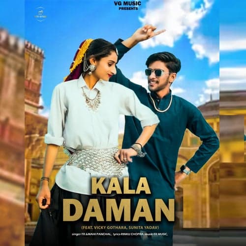 Kala Daman (feat. Vicky Gothara, Sunita Yadav)