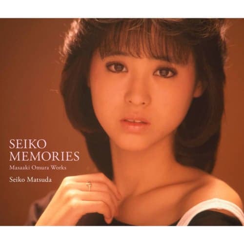 SEIKO MEMORIES -Masaaki Omura Works