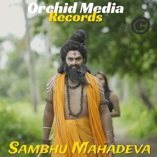 Sambhu Mahadeva
