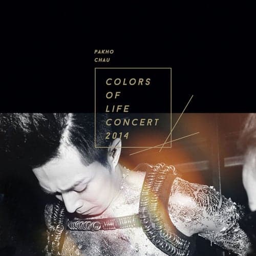 Colors Of Life Concert 2014