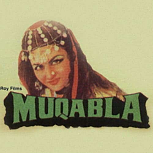 Muqabla (Original Motion Picture Soundtrack)