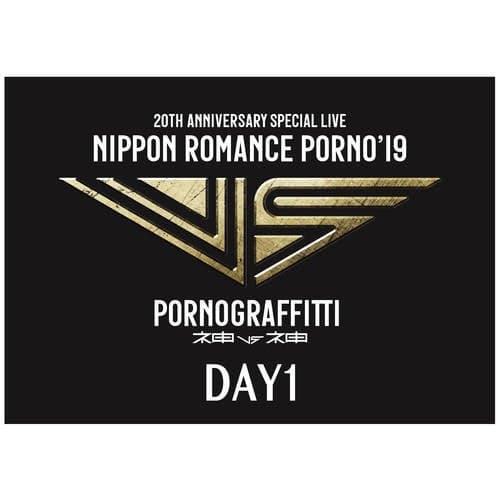 "NIPPON Romance Porno '19-kami vs kami-" Day1 Live
