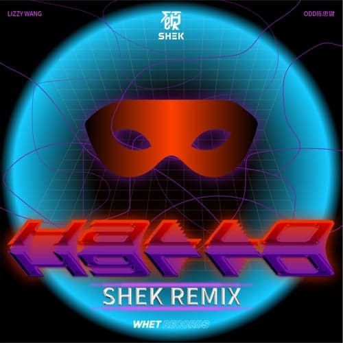 HALLO (feat. ODD) [DJ SHEK Remix]