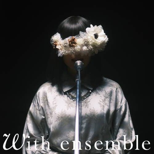 Unbreak - With ensemble