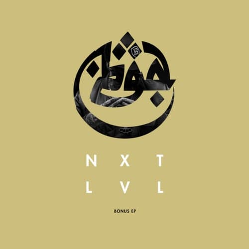 NXTLVL - Bonus EP