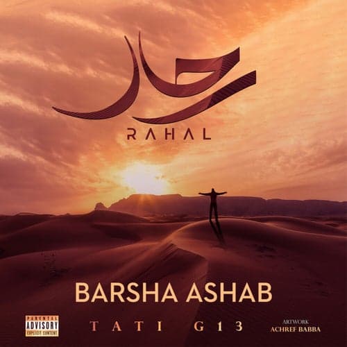 Barsha Ashab