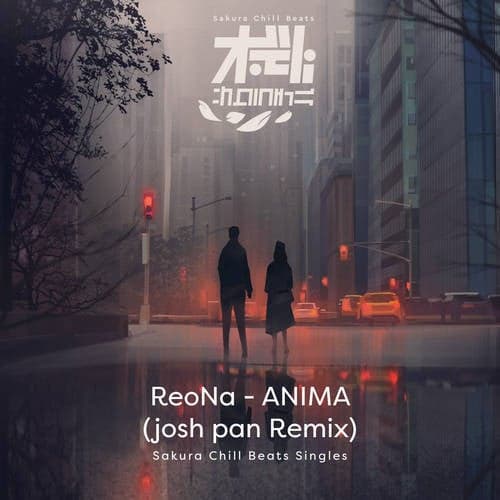 ANIMA (josh pan Remix) - SACRA BEATS Singles