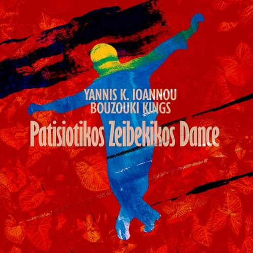 Patisiotikos Zeibekikos Dance