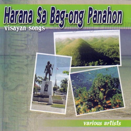 Harana Sa Bag-Ong Panahon