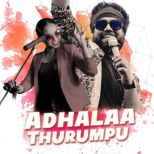 Adhalaa Thurumpu