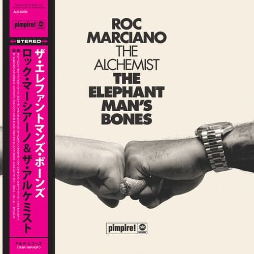 The Elephant Man's Bones The ALC Edition