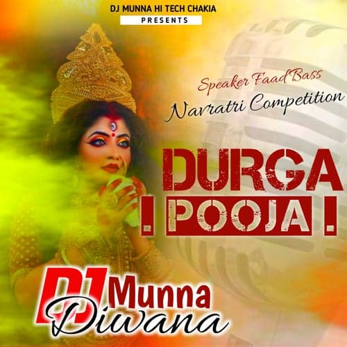 Durga Puja Visarjan Dj Competition
