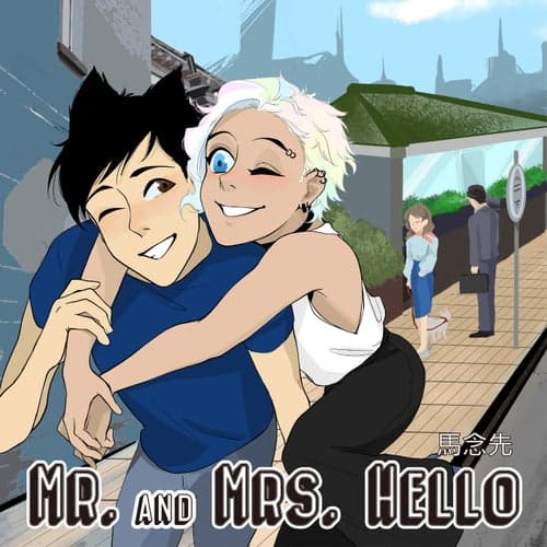 Mr. and Mrs. Hello