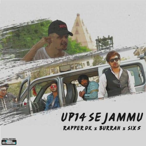 UP 14 Se Jammu