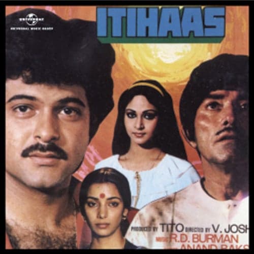 Itihaas (Original Motion Picture Soundtrack)