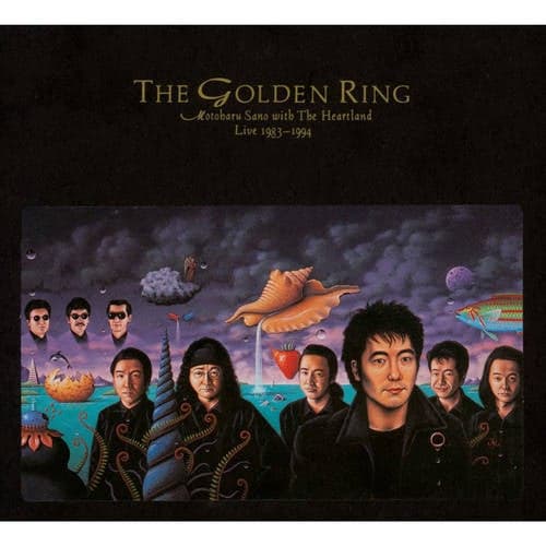 THE GOLDEN RING Motoharu Sano Live 1983-1994