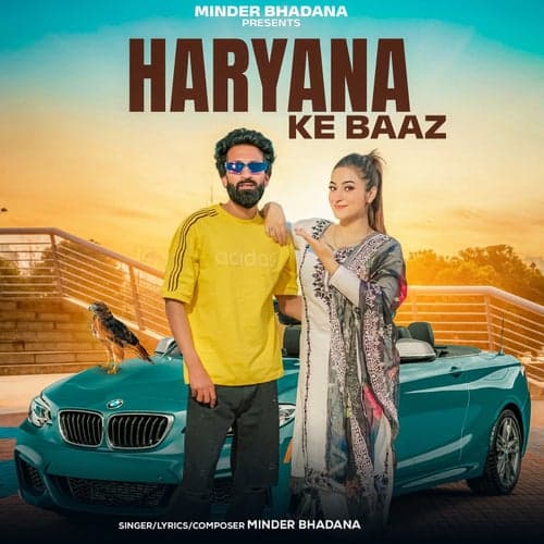 Haryana Ke Baaz