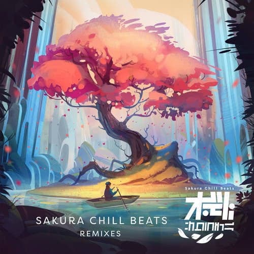 Ashiato -Footprints- (RetroVision Remix) - SACRA BEATS Singles