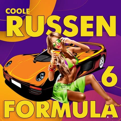 Куле Руссен Формула 6