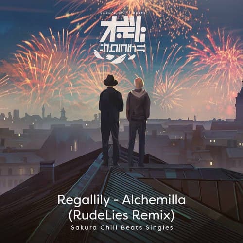 Alchemilla (RudeLies Remix) - SACRA BEATS Singles