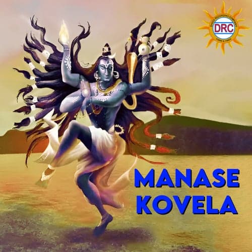 Manase Kovela